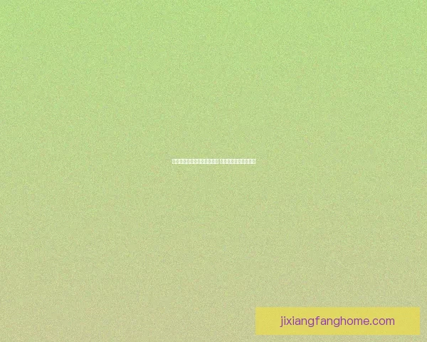 吉祥坊国际助力体育产业发展 打造全新在线娱乐平台