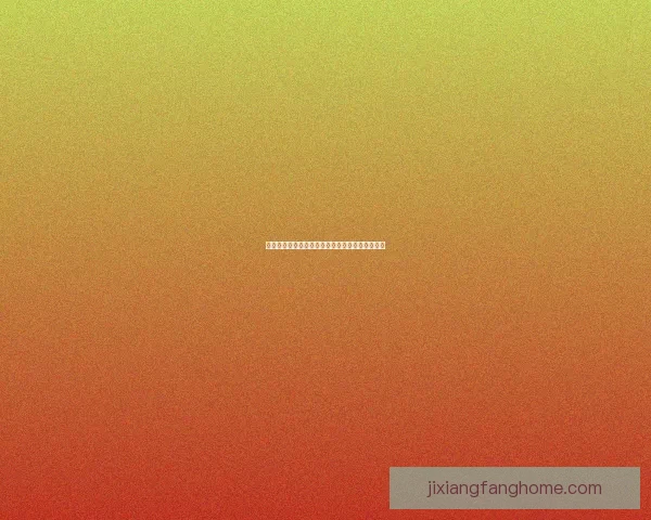 世界杯胜负竞猜全攻略助你精准预测赢取丰厚奖金