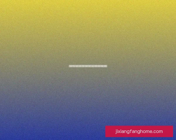 二零二六世界杯最新参赛球队名单及球员实力盘点战术观察